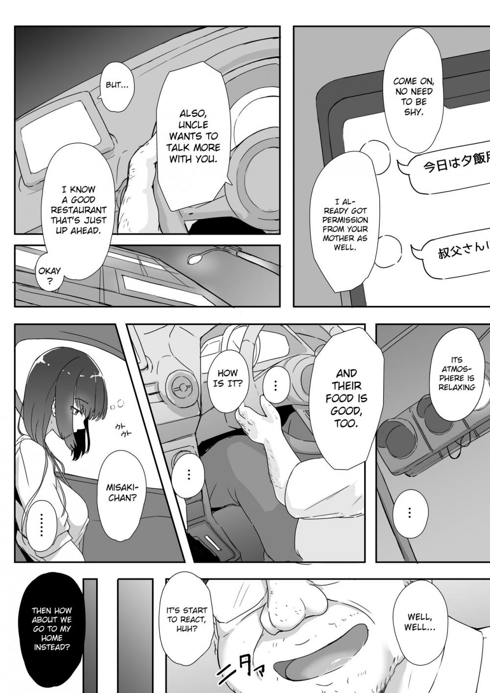 Hentai Manga Comic-Niece and Uncle-Read-11